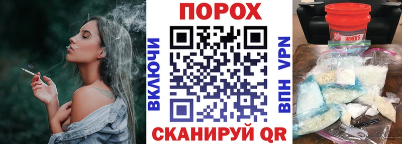 АМФ Premium  где найти наркотики  Берёзовский 