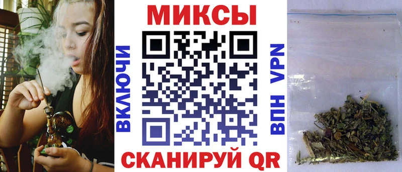 БУТИРАТ 1.4BDO  Берёзовский 