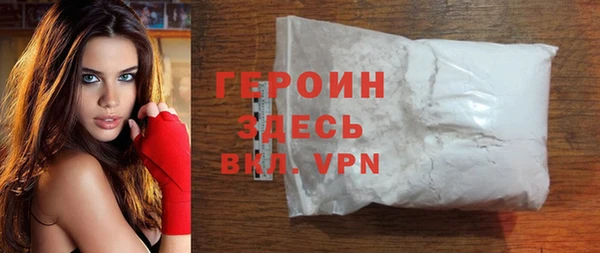 apvp Алексин