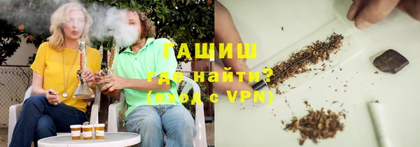 метамфетамин Алзамай