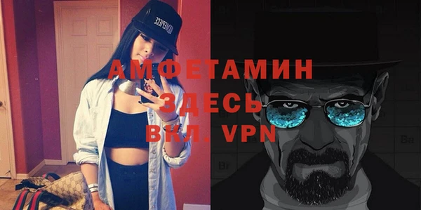 наркотики Алексеевка