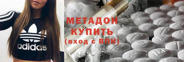 метамфетамин Алзамай