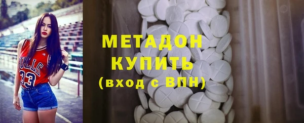 apvp Алексин