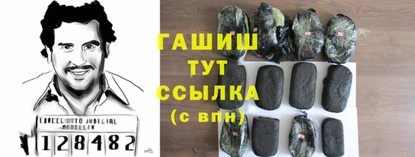 ECSTASY Семёнов