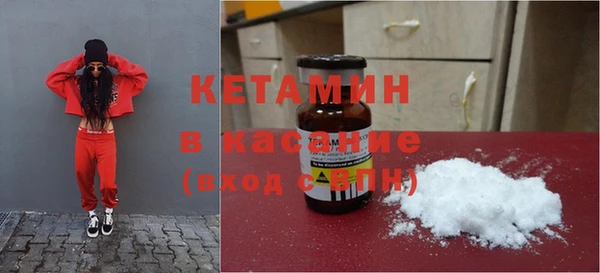 героин Арсеньев