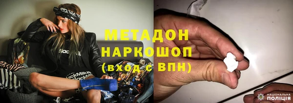 наркотики Алексеевка