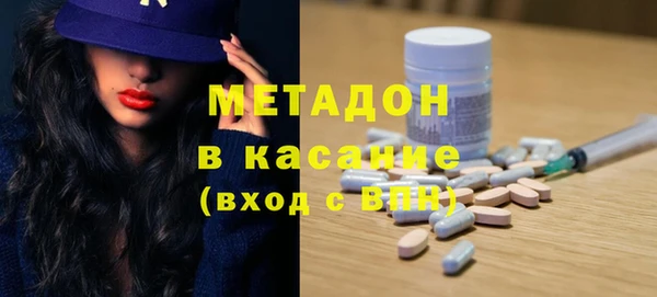 наркотики Алексеевка