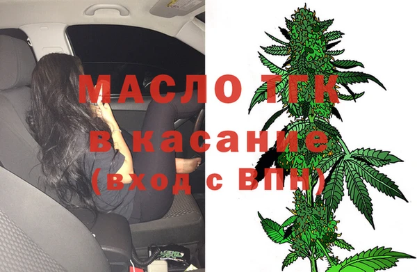 apvp Алексин