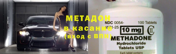 наркотики Алексеевка