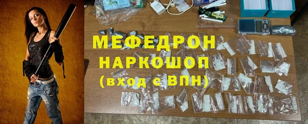 тгк Семикаракорск