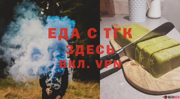 тгк Семикаракорск
