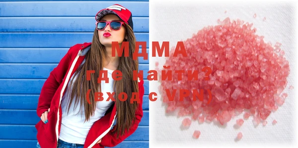 наркотики Алексеевка
